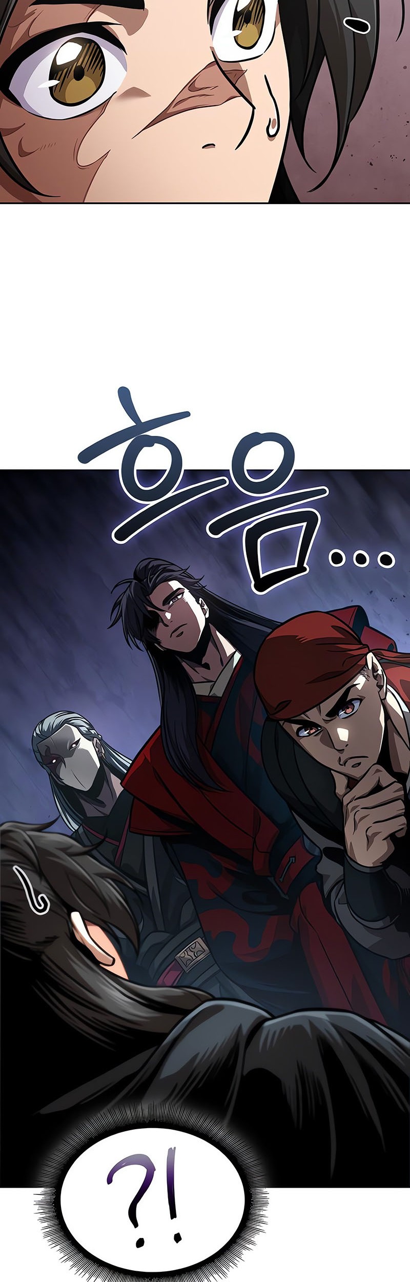 Nano Machine - Chapter 241 - Page 23