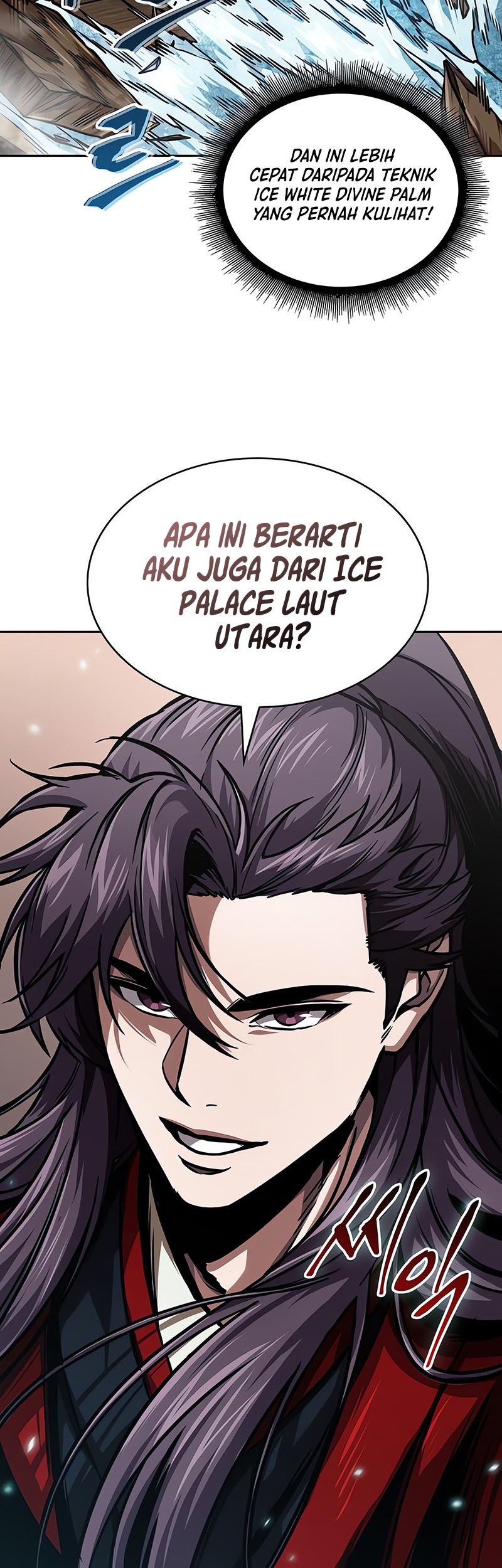 Nano Machine - Chapter 241 - Page 28