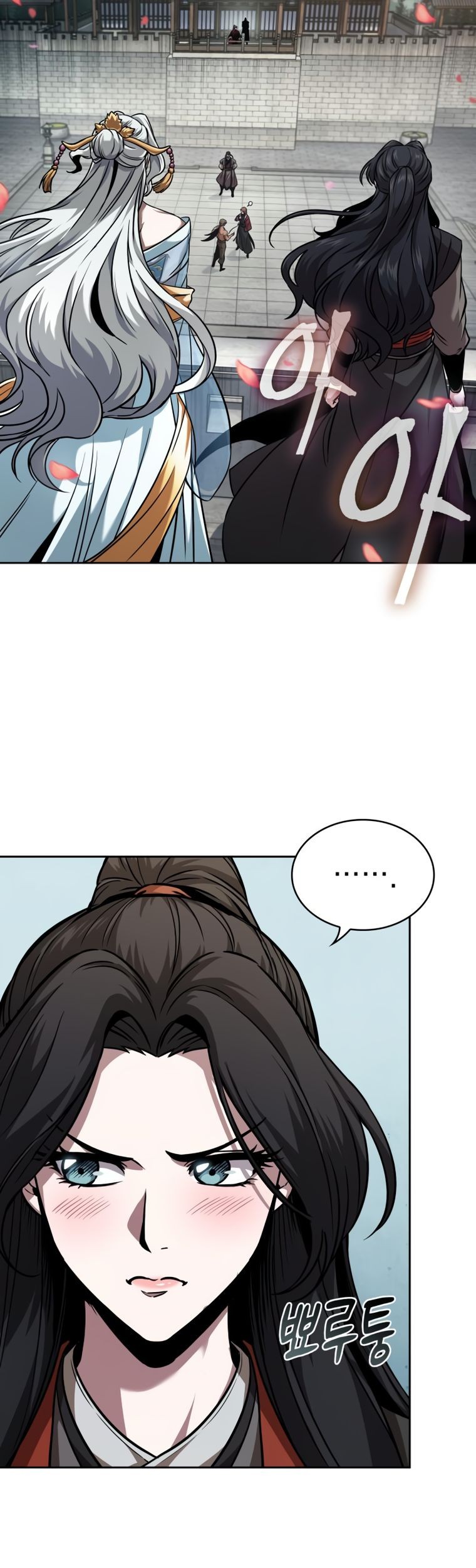 Nano Machine - Chapter 240 - Page 52