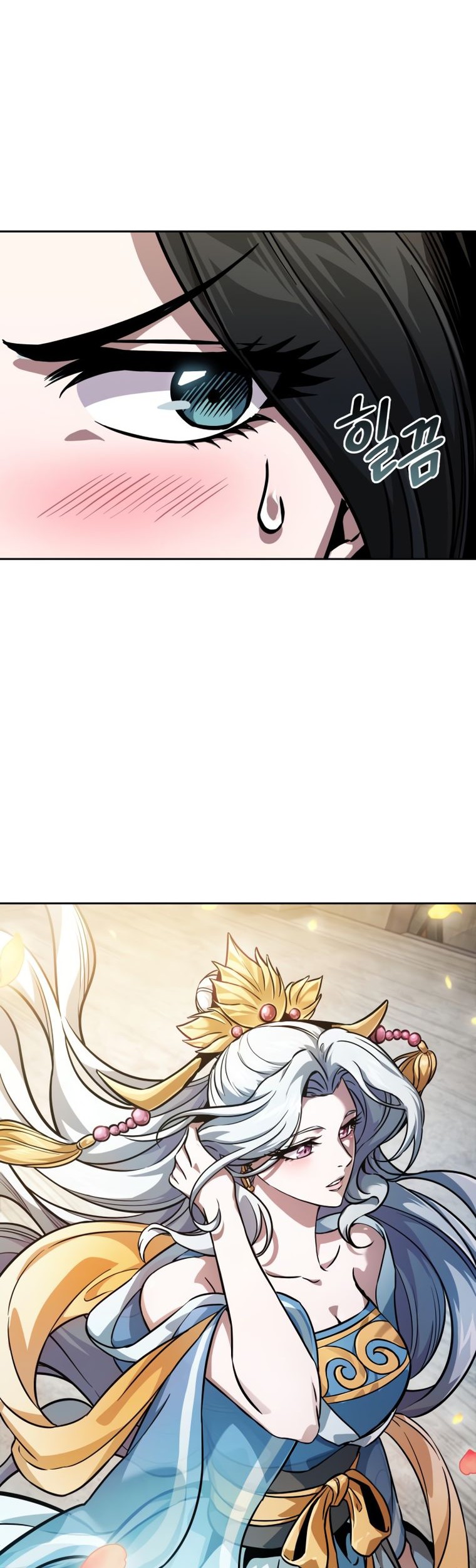 Nano Machine - Chapter 240 - Page 53