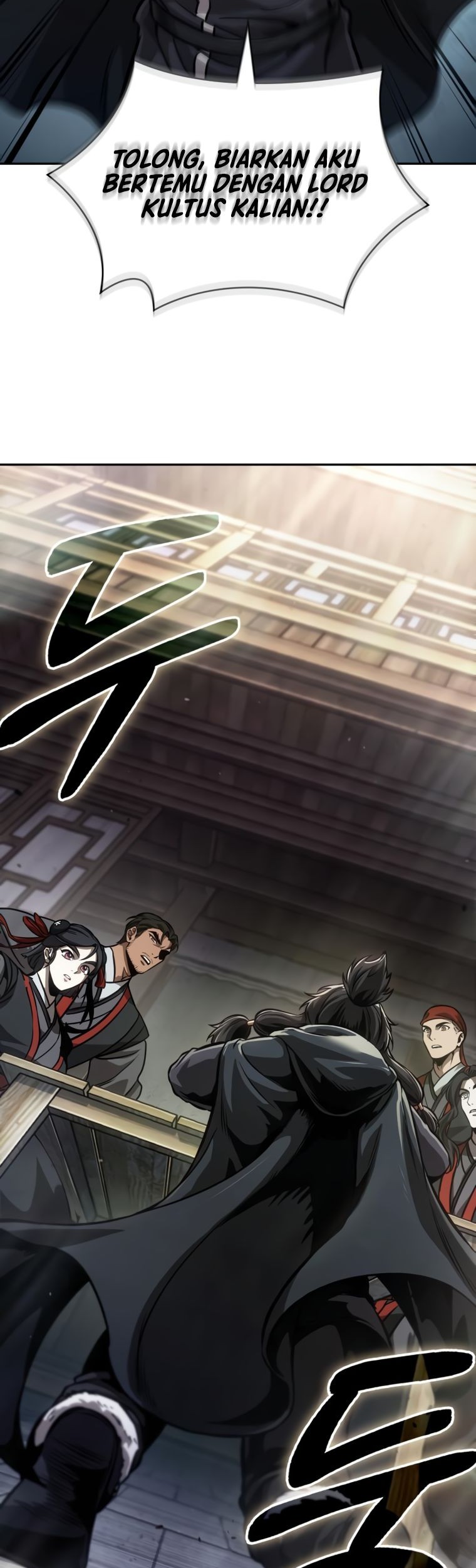 Nano Machine - Chapter 240 - Page 4