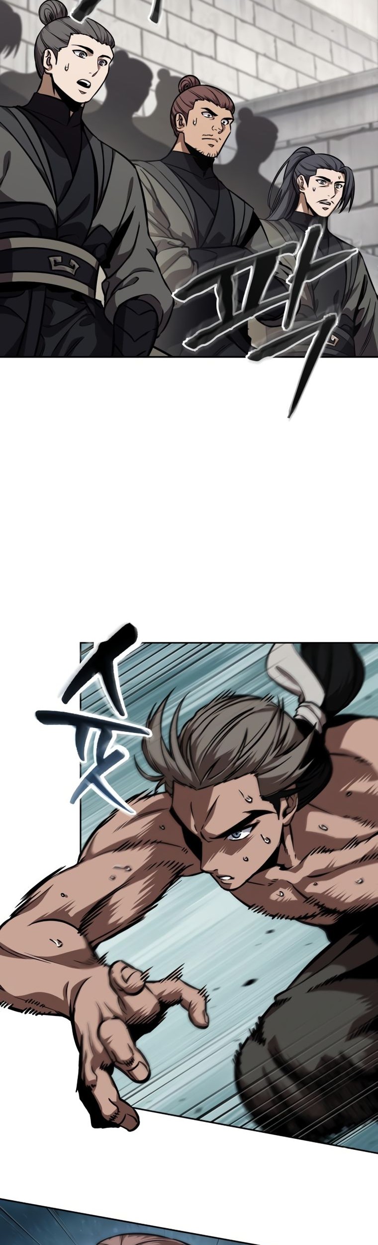 Nano Machine - Chapter 240 - Page 15