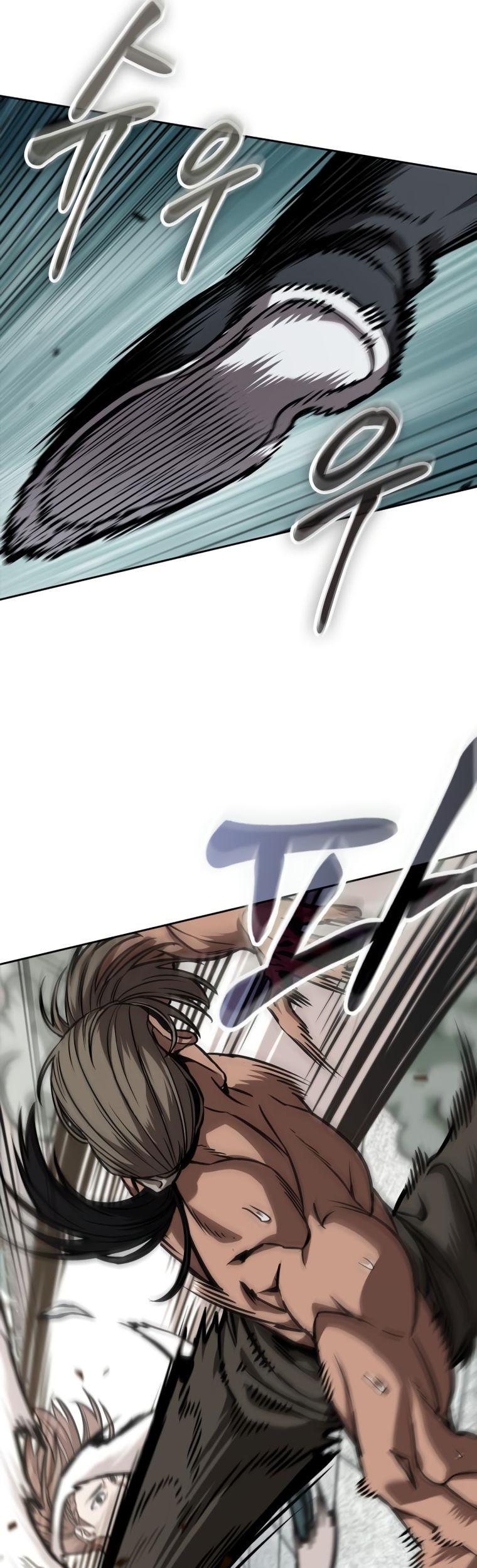 Nano Machine - Chapter 240 - Page 18