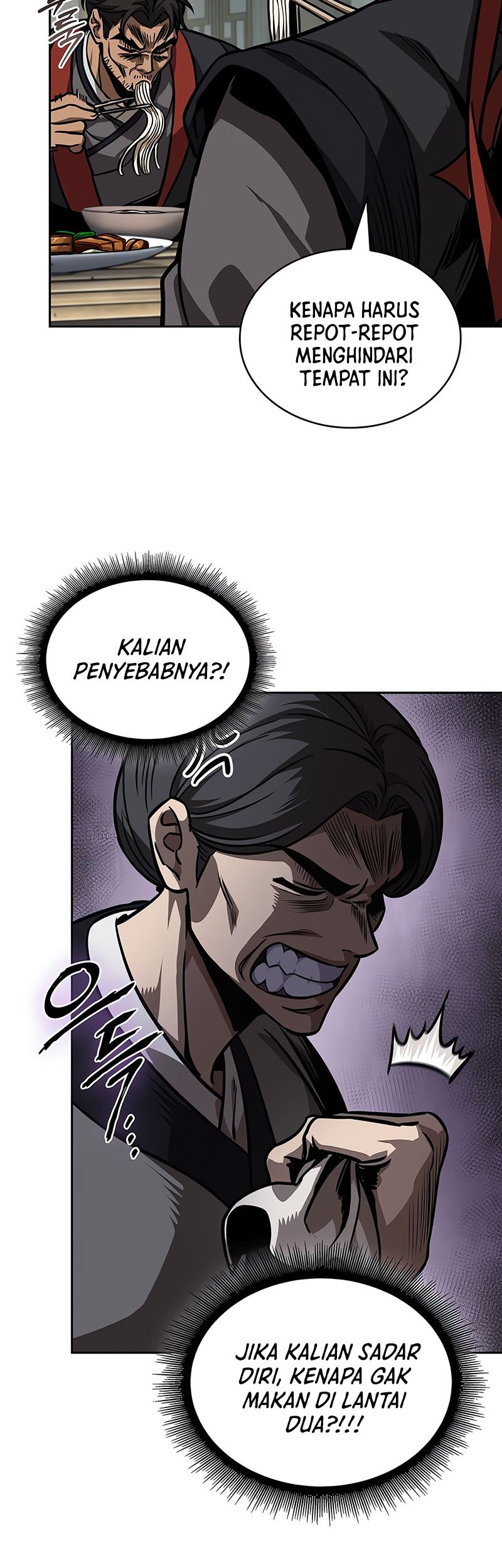 Nano Machine - Chapter 239 - Page 36