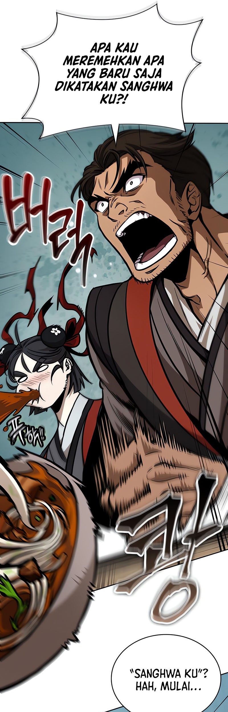 Nano Machine - Chapter 239 - Page 46