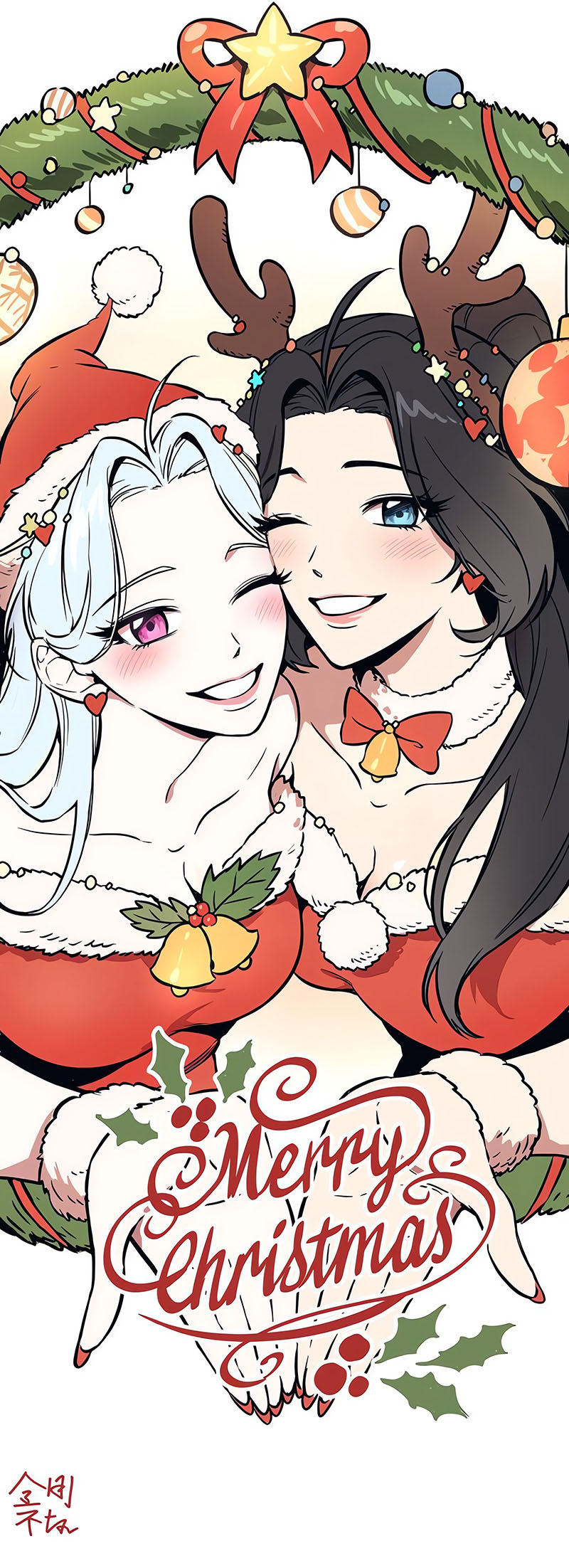 Nano Machine - Chapter 239 - Page 58