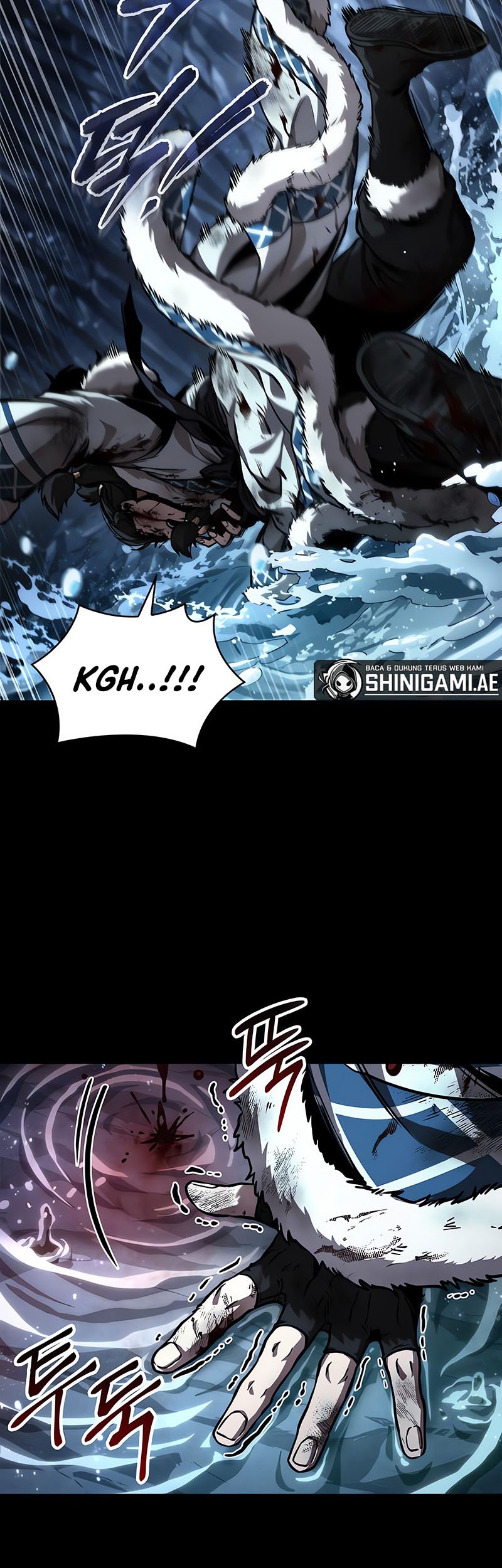 Nano Machine - Chapter 239 - Page 5