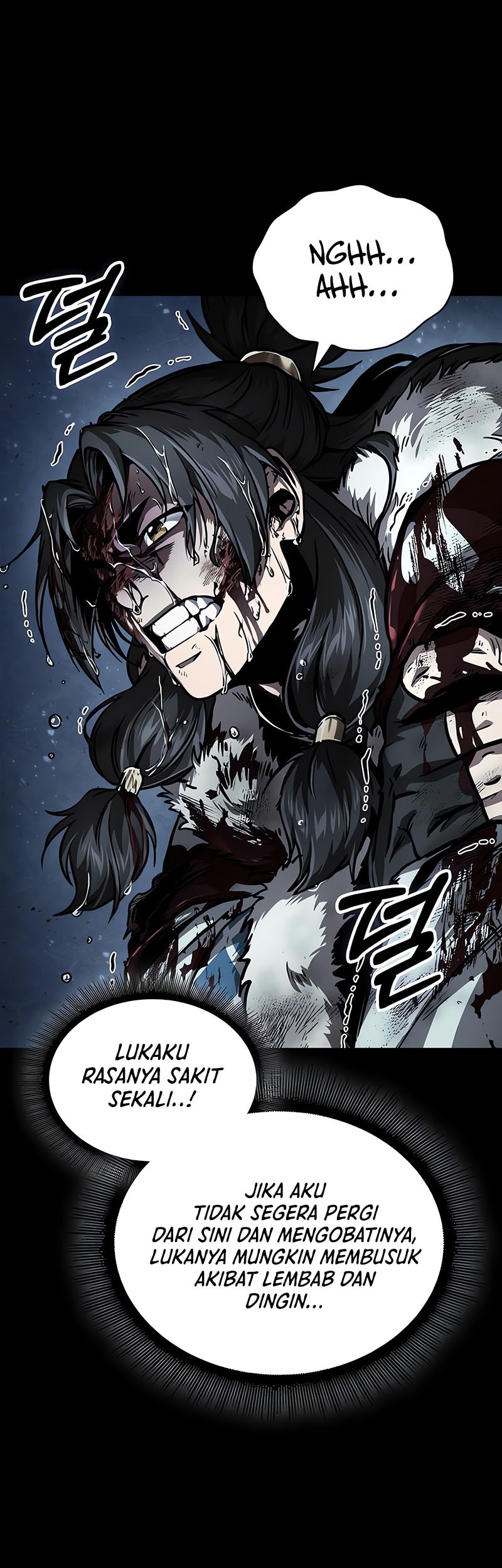 Nano Machine - Chapter 239 - Page 6