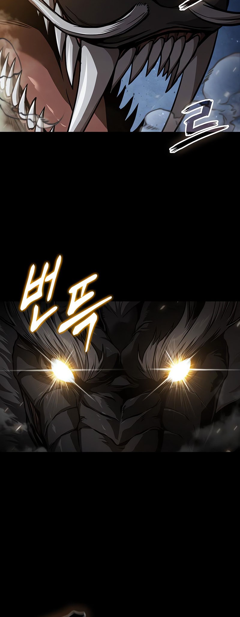 Nano Machine - Chapter 239 - Page 13