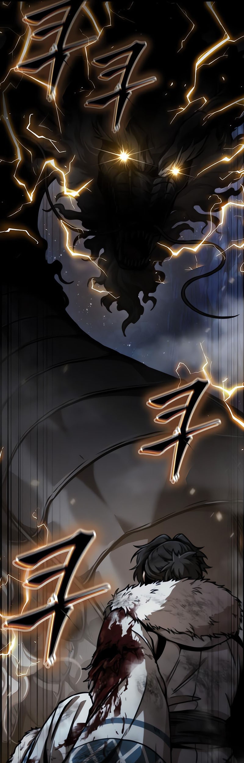 Nano Machine - Chapter 239 - Page 14