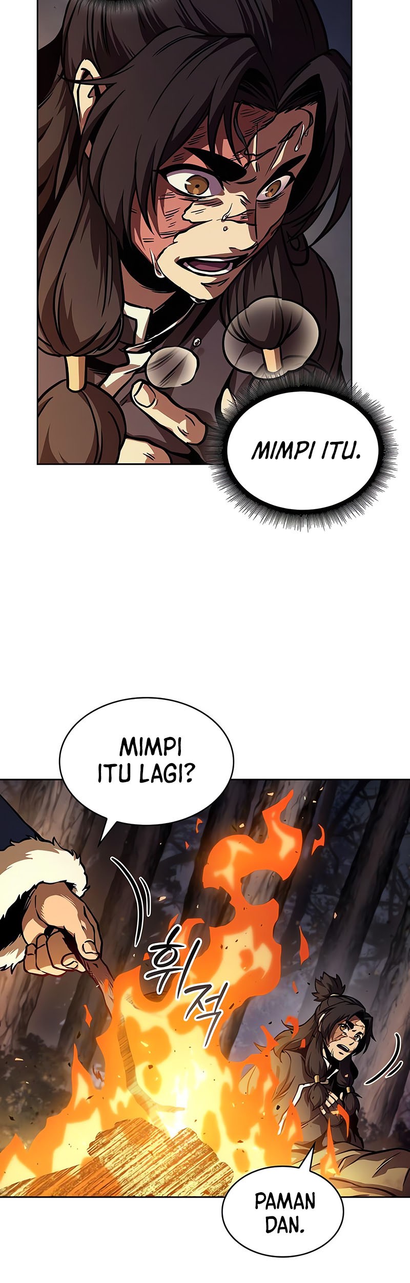 Nano Machine - Chapter 239 - Page 20