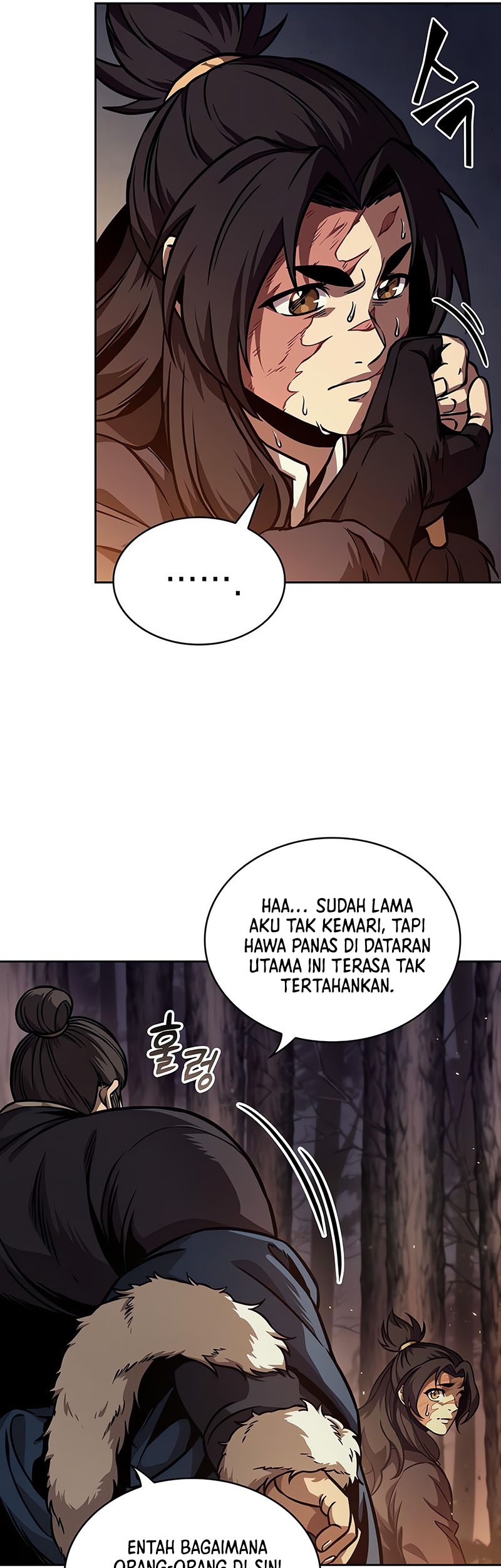 Nano Machine - Chapter 239 - Page 22