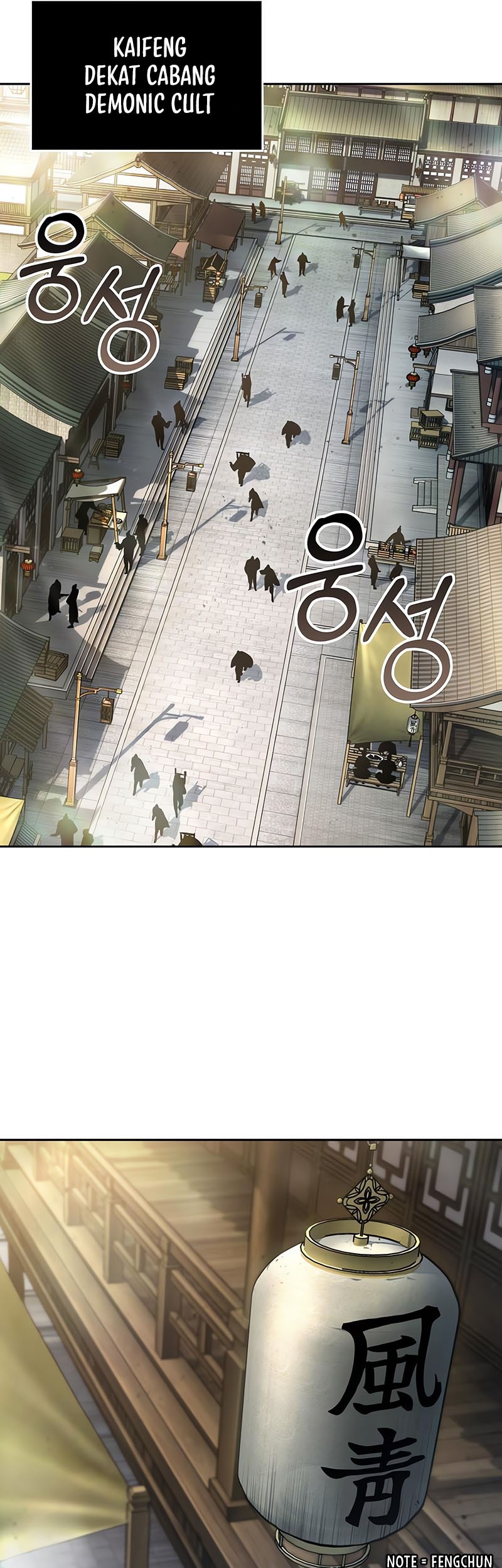 Nano Machine - Chapter 239 - Page 30