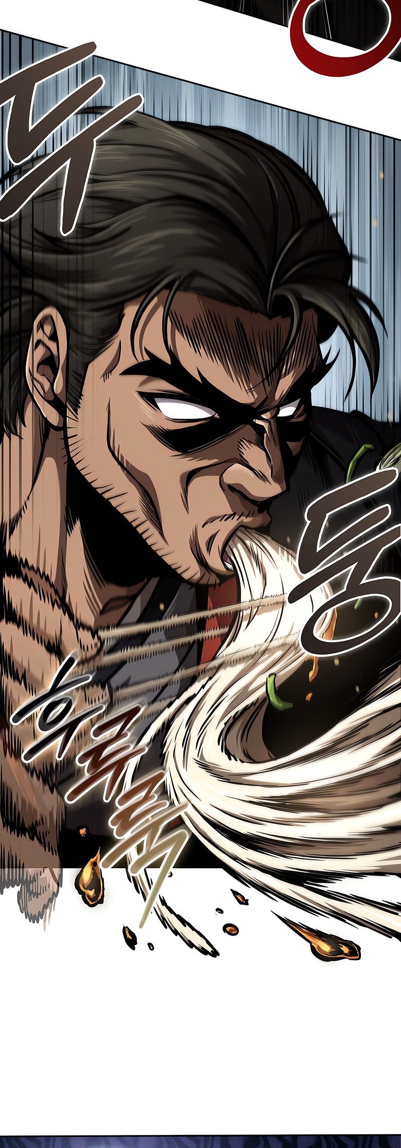 Nano Machine - Chapter 239 - Page 33