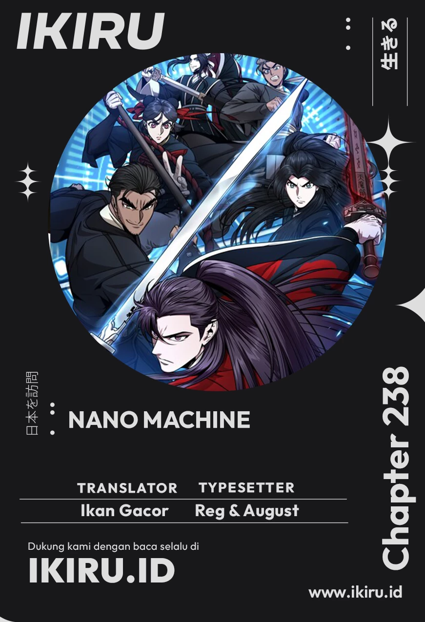 Nano Machine - Chapter 238 - Page 1