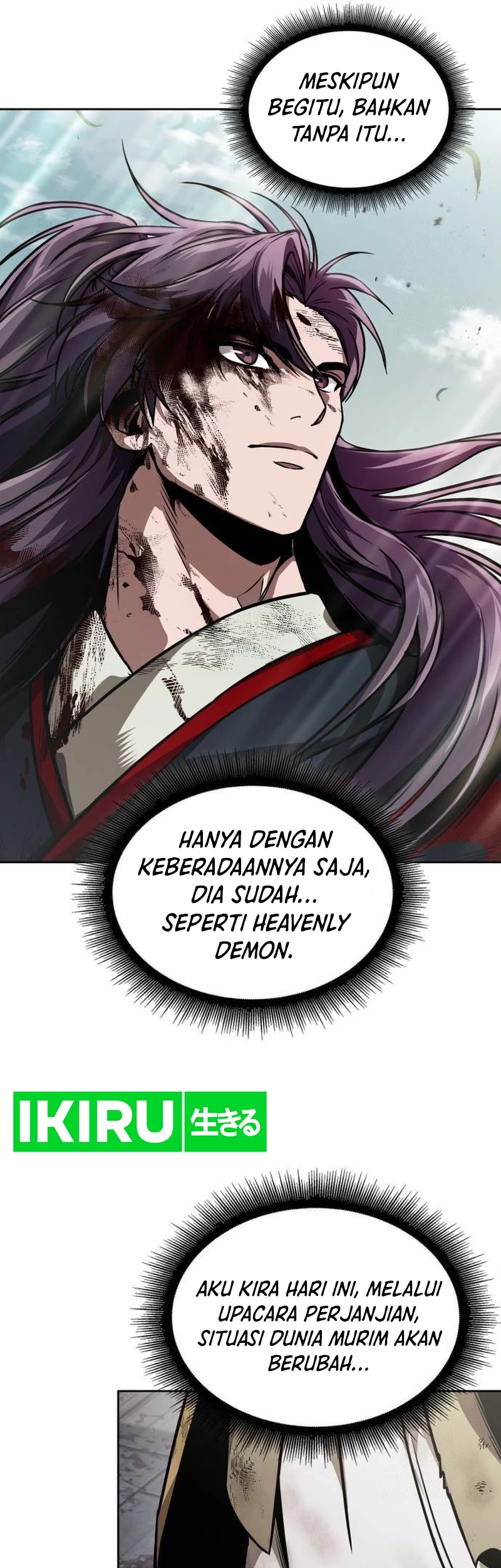 Nano Machine - Chapter 238 - Page 8