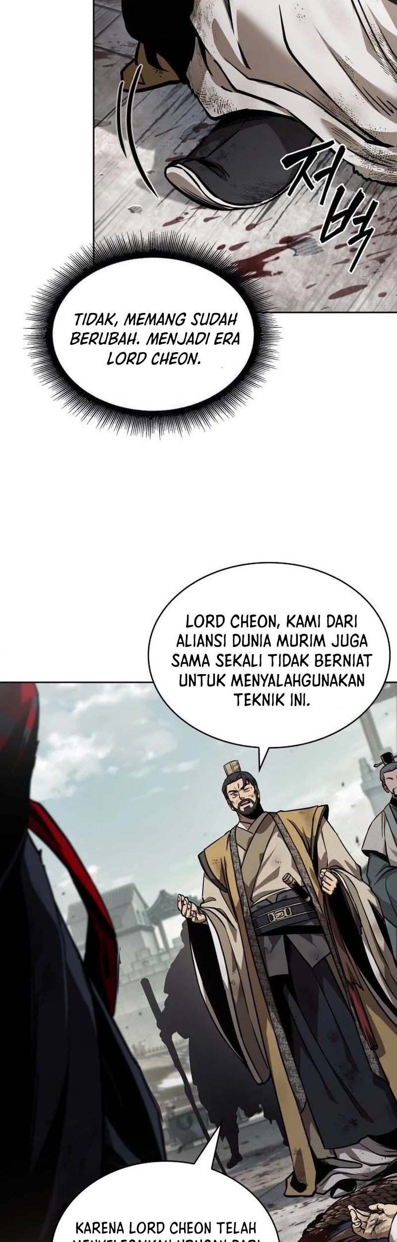 Nano Machine - Chapter 238 - Page 9