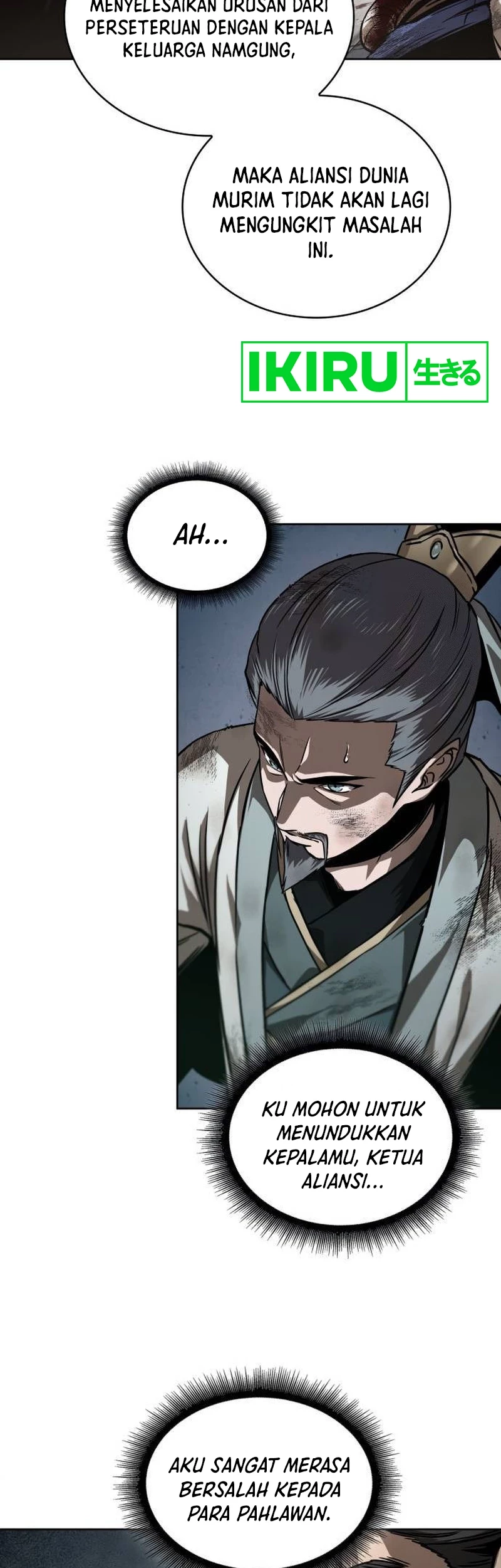 Nano Machine - Chapter 238 - Page 10