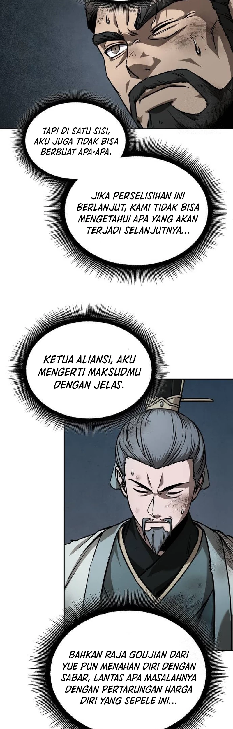 Nano Machine - Chapter 238 - Page 11