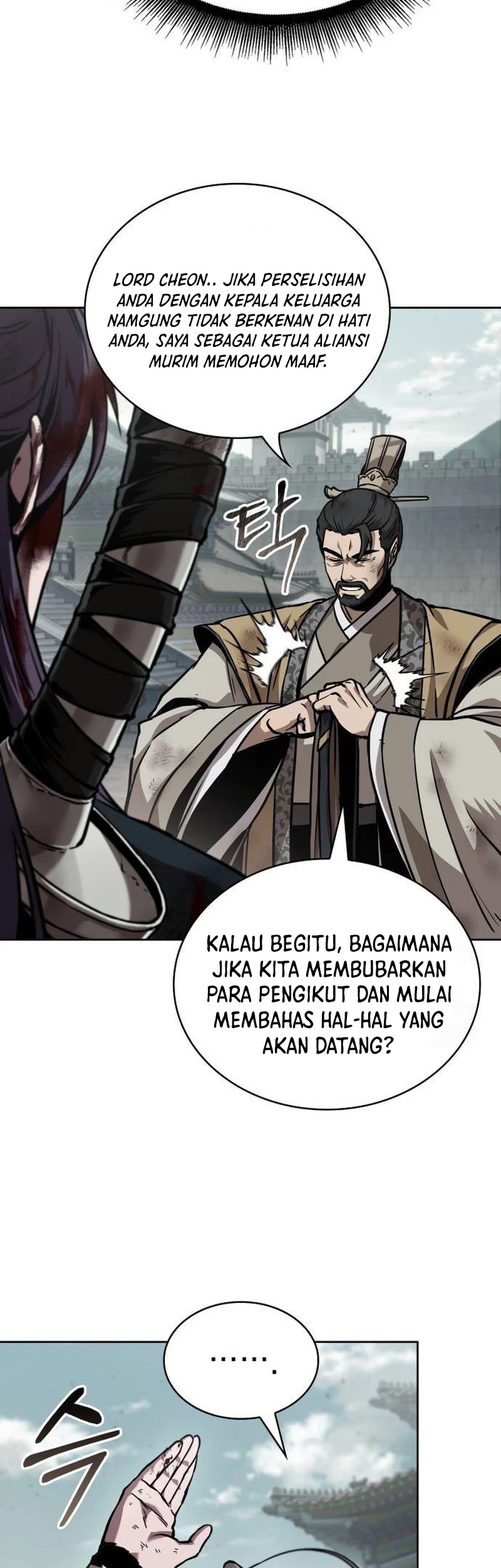 Nano Machine - Chapter 238 - Page 12