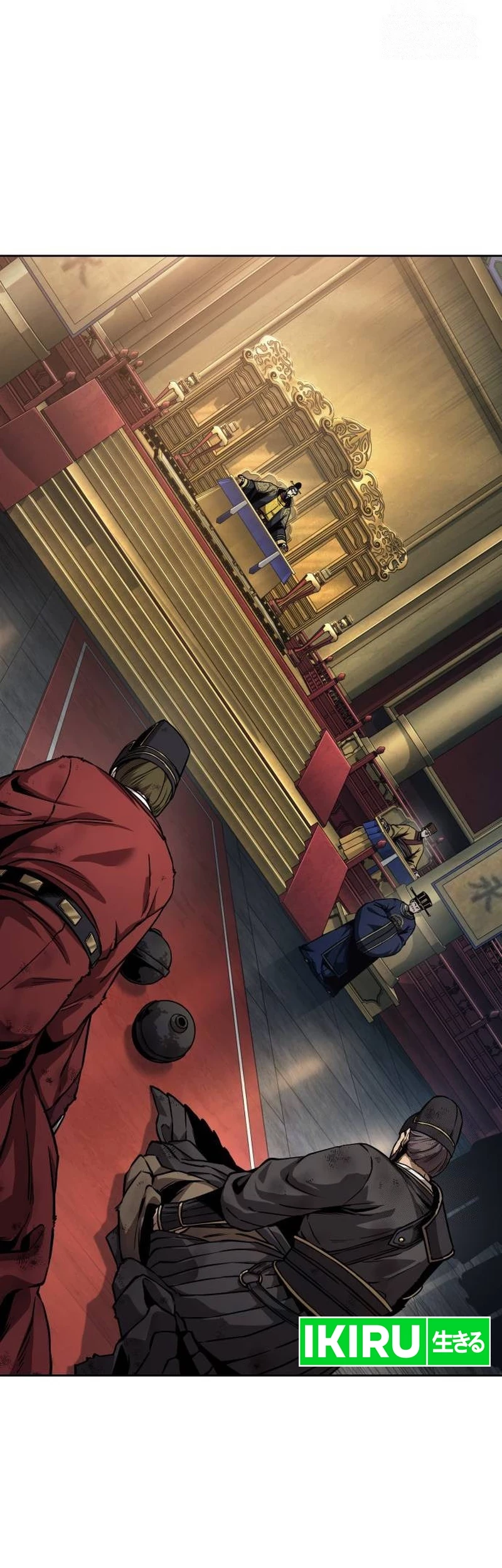 Nano Machine - Chapter 238 - Page 18