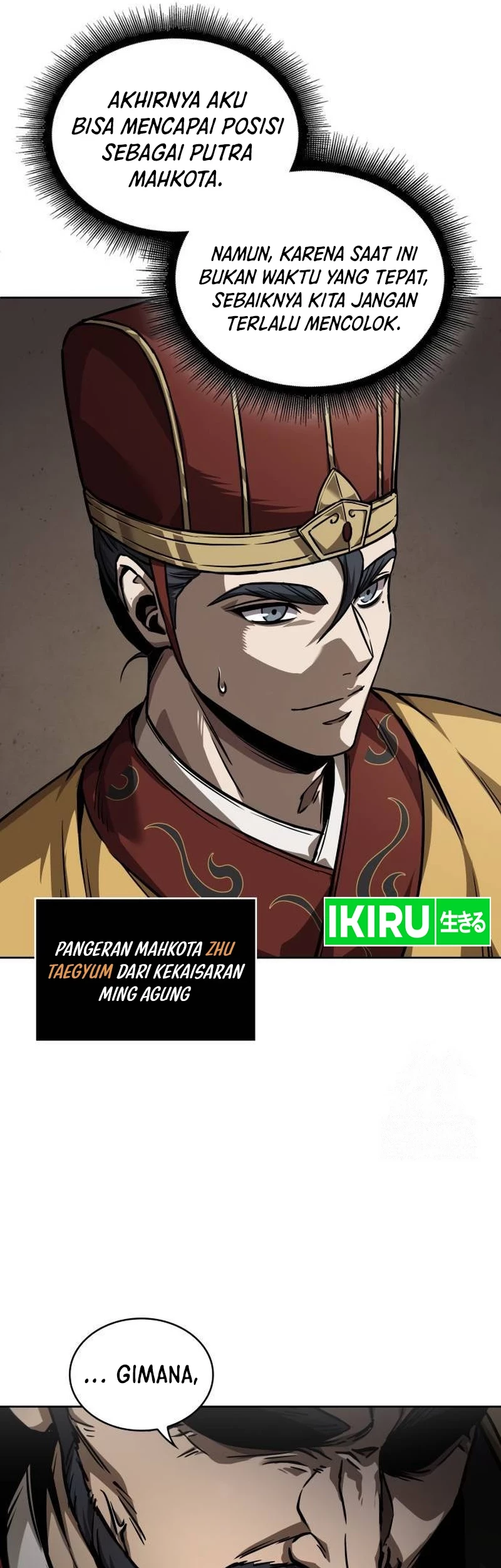 Nano Machine - Chapter 238 - Page 20