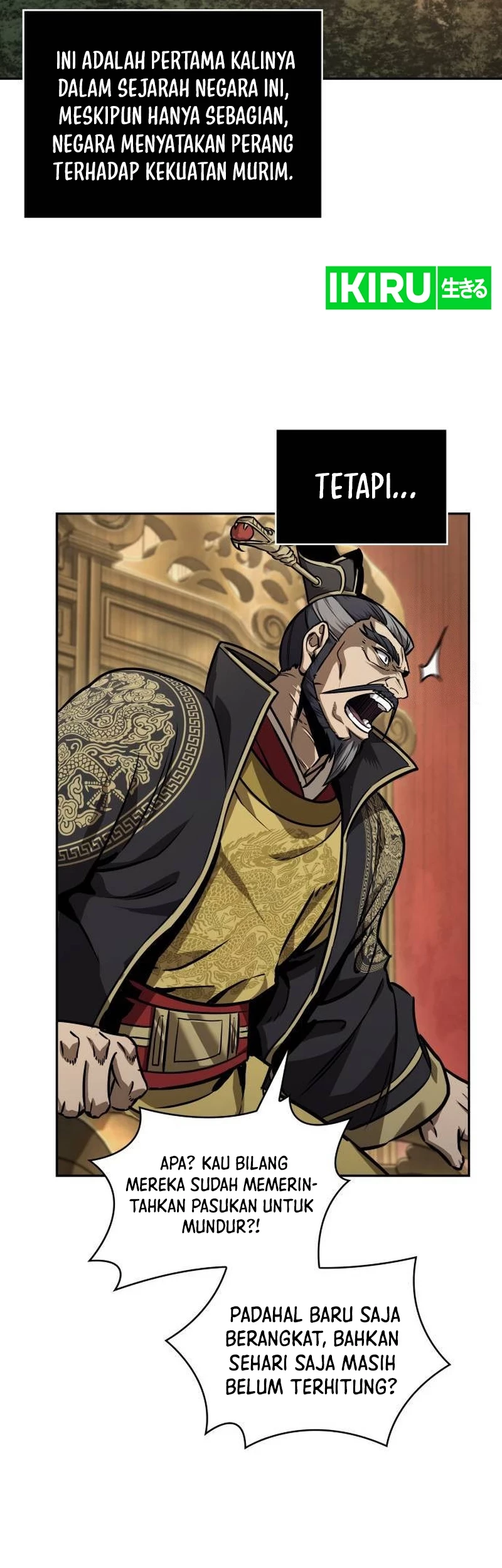 Nano Machine - Chapter 238 - Page 24