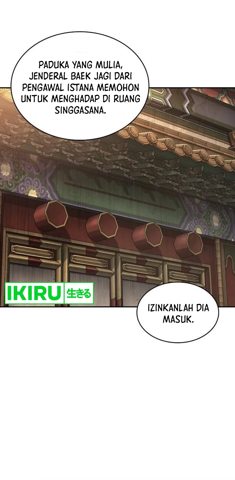 Nano Machine - Chapter 238 - Page 25