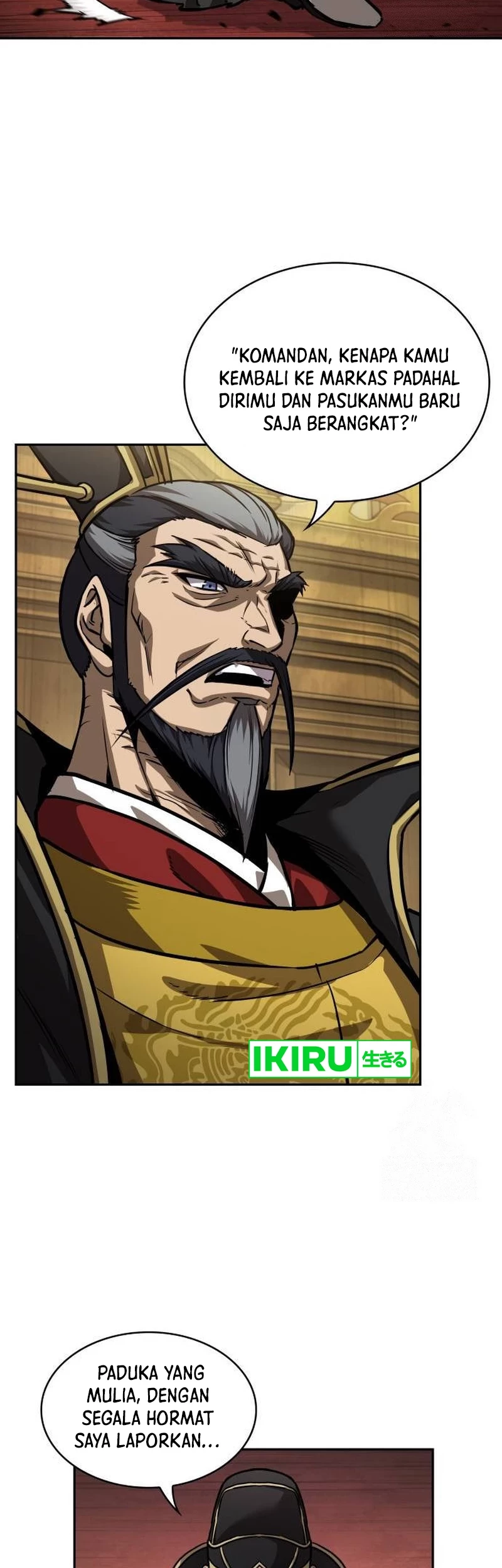 Nano Machine - Chapter 238 - Page 27