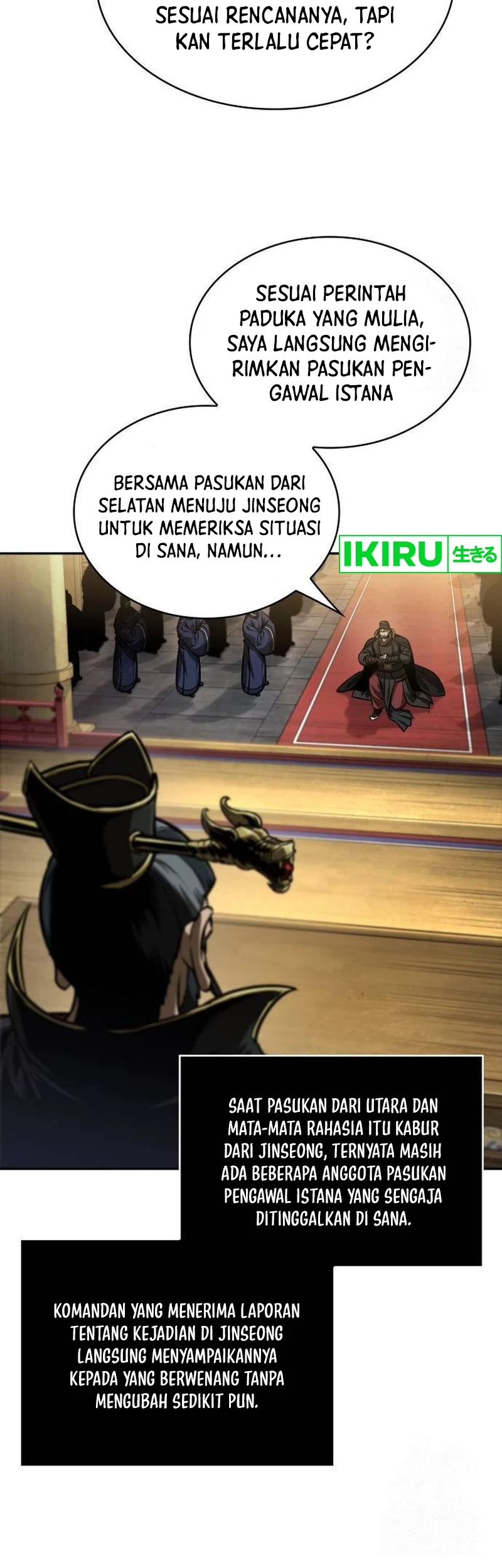 Nano Machine - Chapter 238 - Page 29