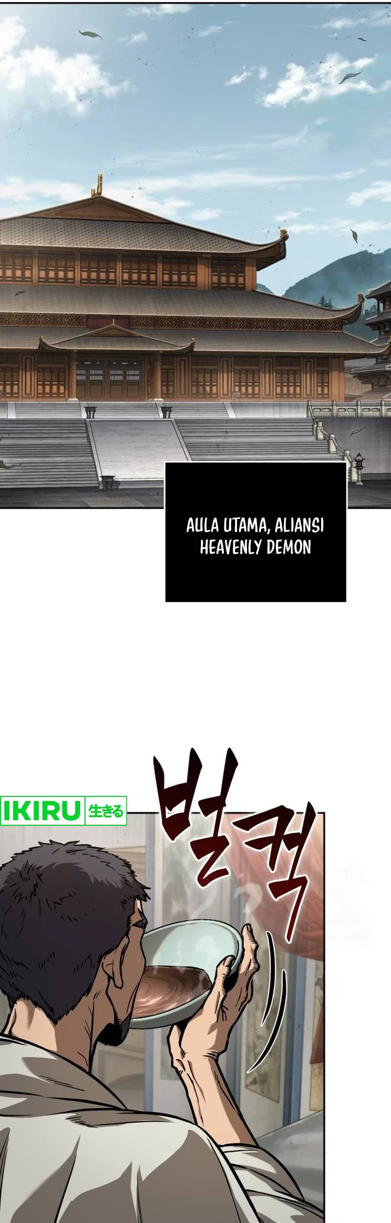 Nano Machine - Chapter 238 - Page 39