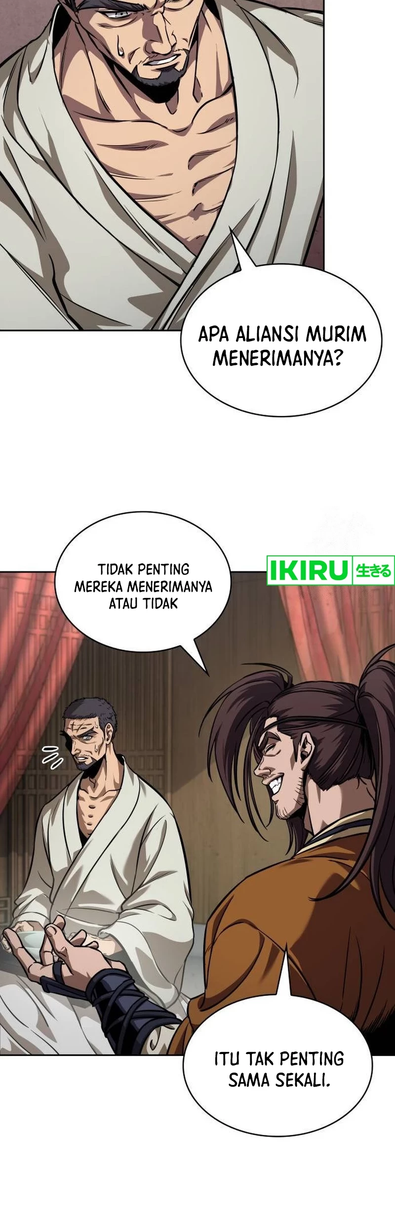 Nano Machine - Chapter 238 - Page 43