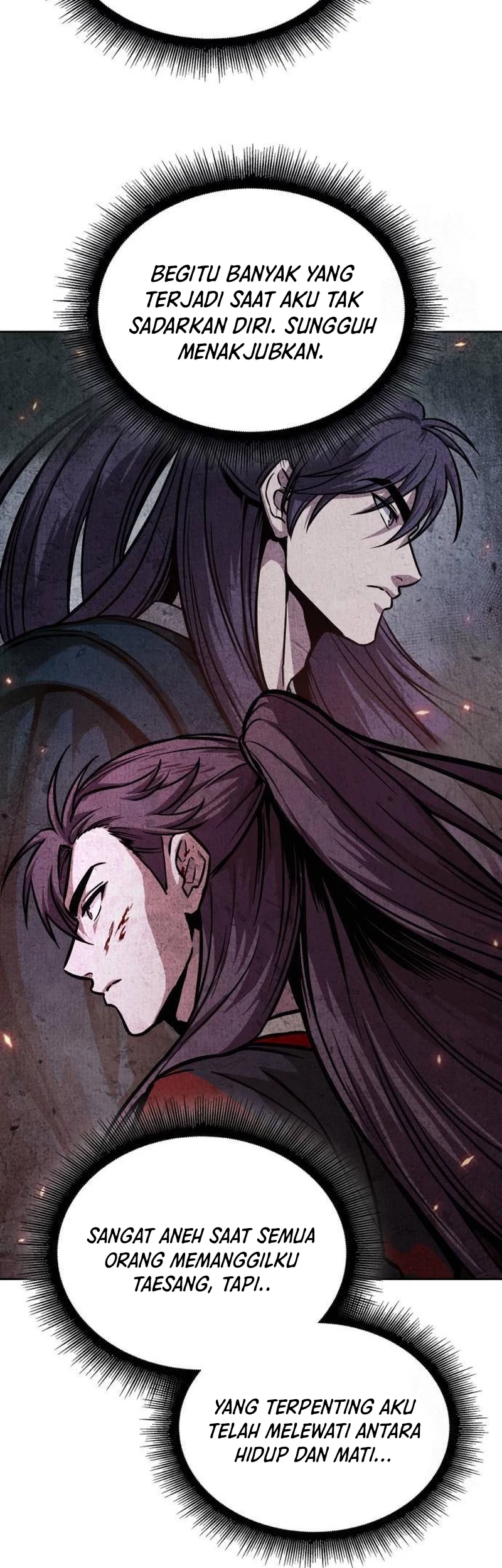 Nano Machine - Chapter 238 - Page 47