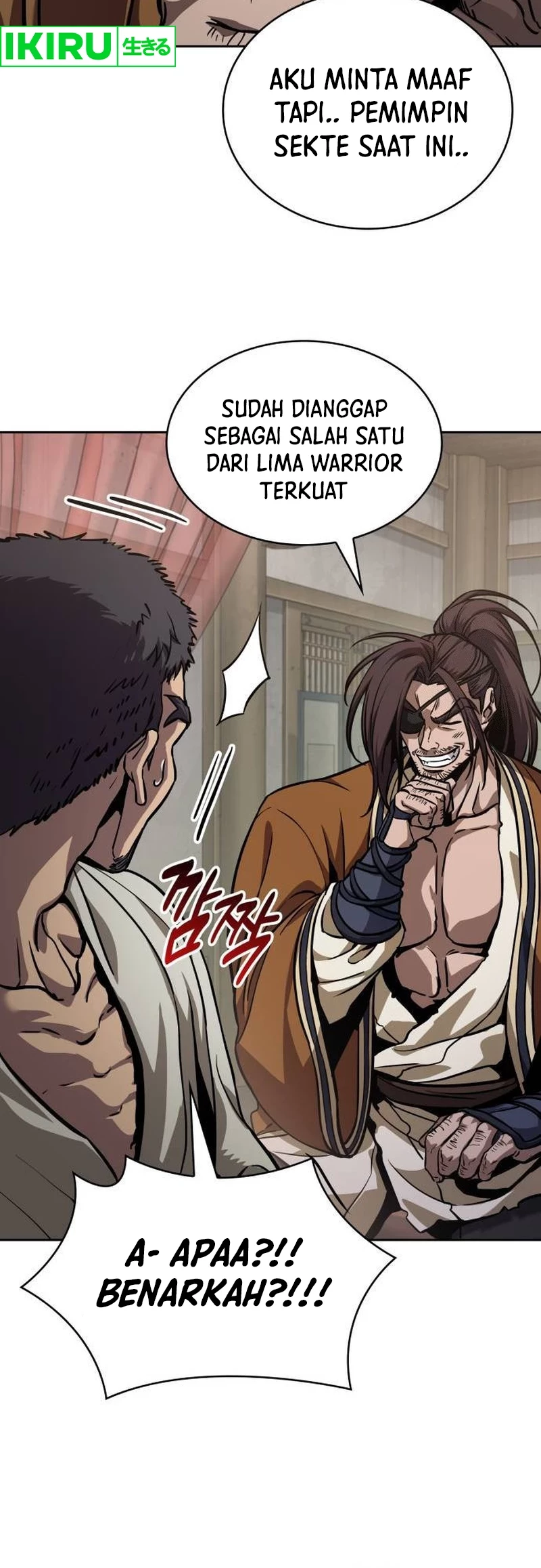 Nano Machine - Chapter 238 - Page 49