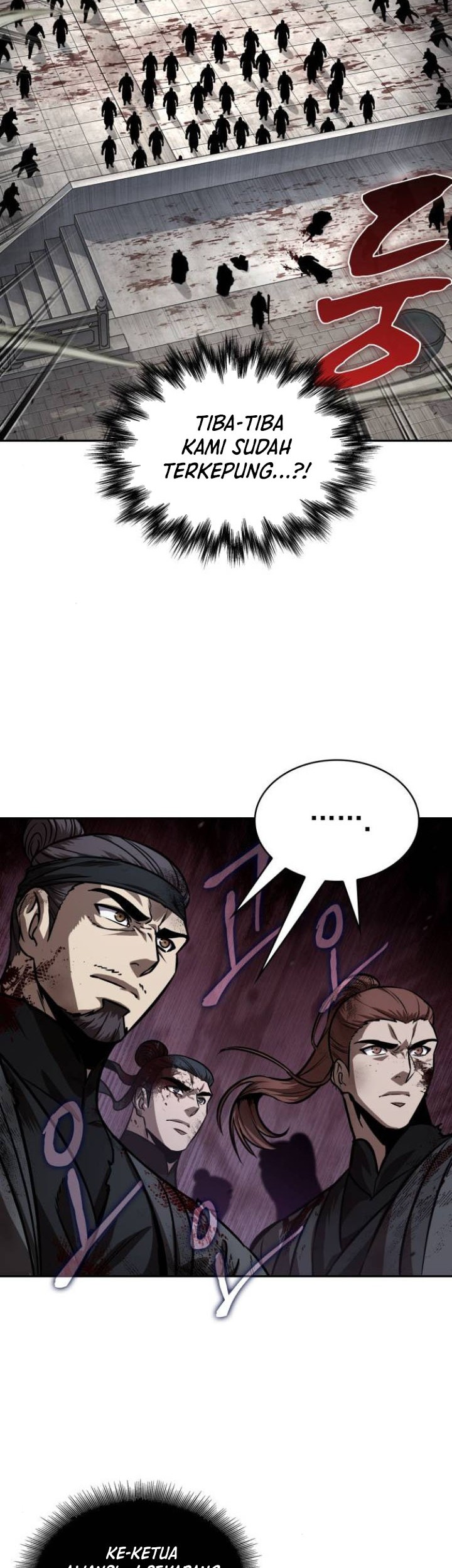 Nano Machine - Chapter 237 - Page 51