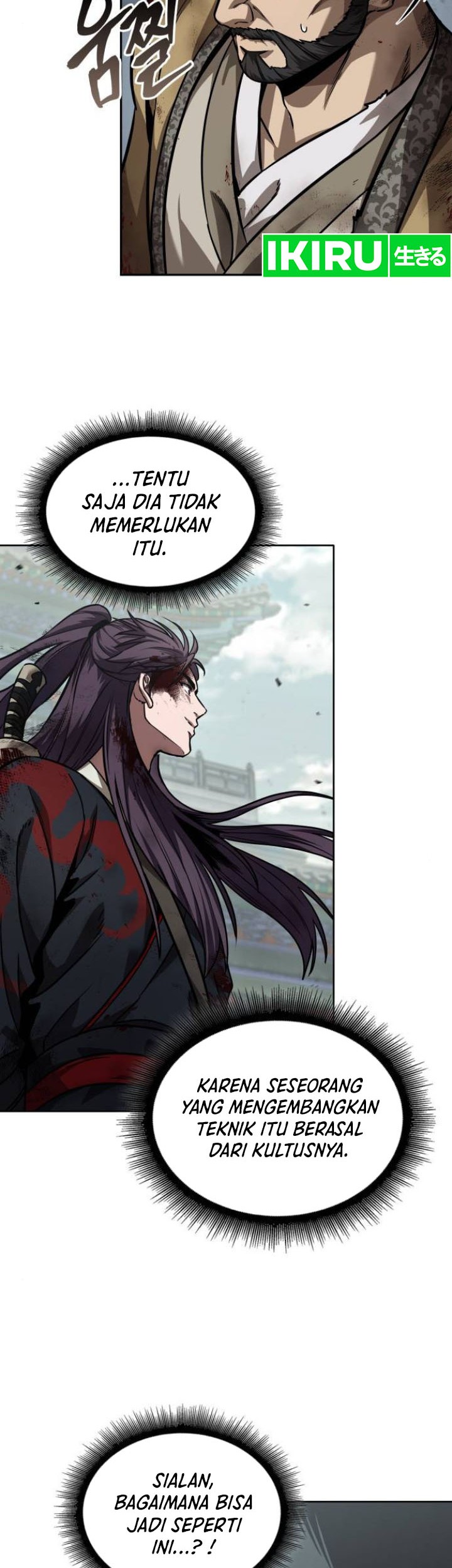 Nano Machine - Chapter 237 - Page 55