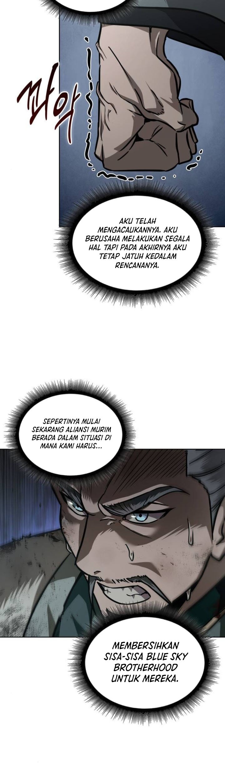 Nano Machine - Chapter 237 - Page 56