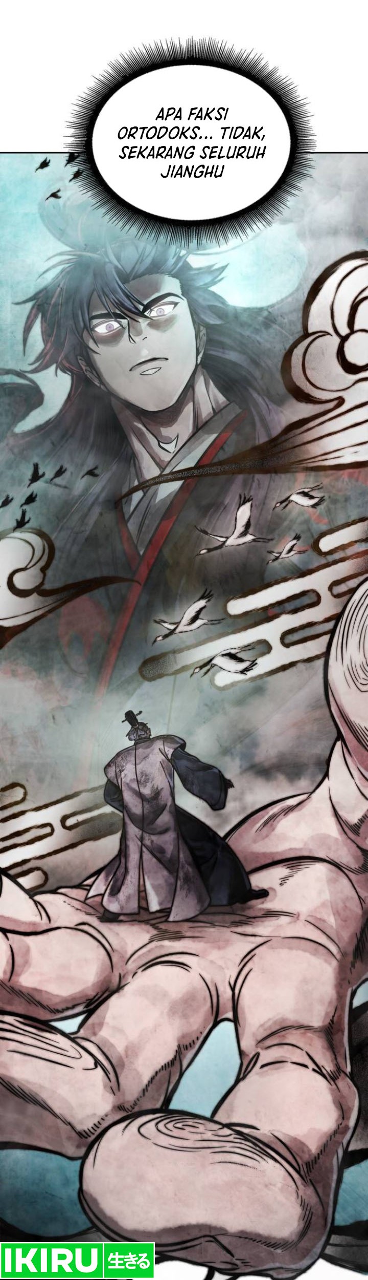 Nano Machine - Chapter 237 - Page 57