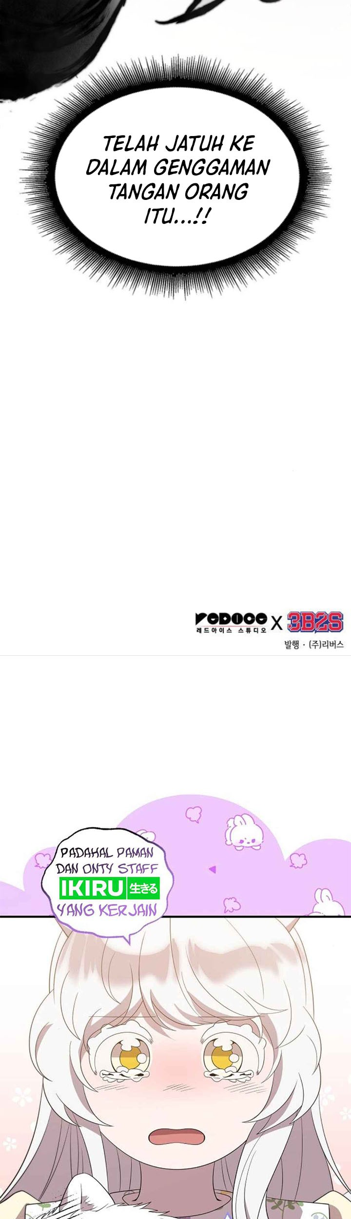 Nano Machine - Chapter 237 - Page 58