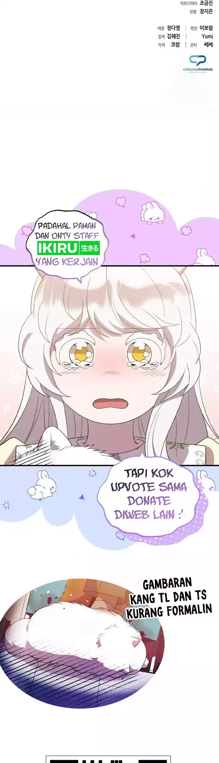 Nano Machine - Chapter 237 - Page 61