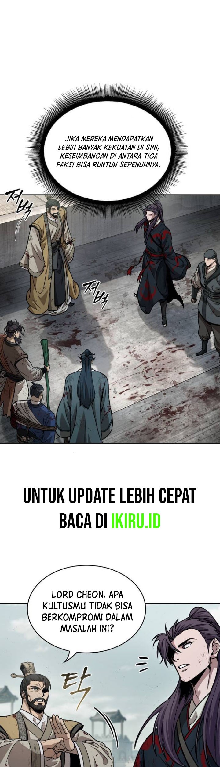 Nano Machine - Chapter 237 - Page 2