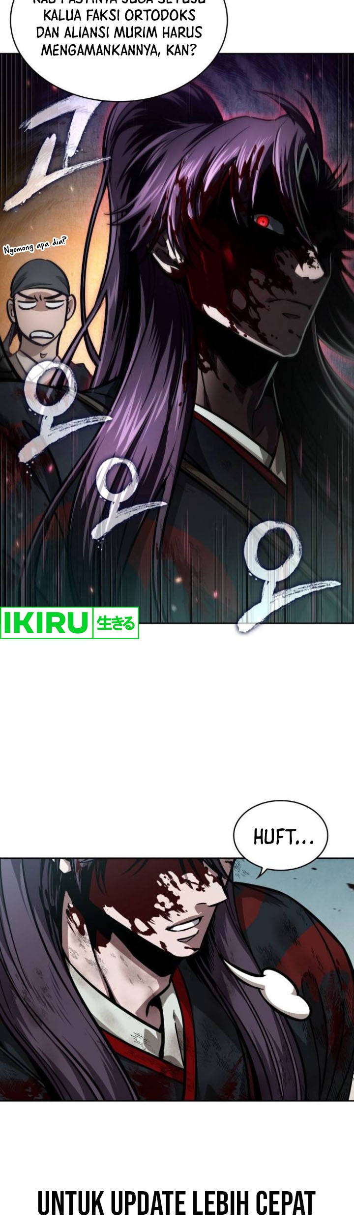 Nano Machine - Chapter 237 - Page 4