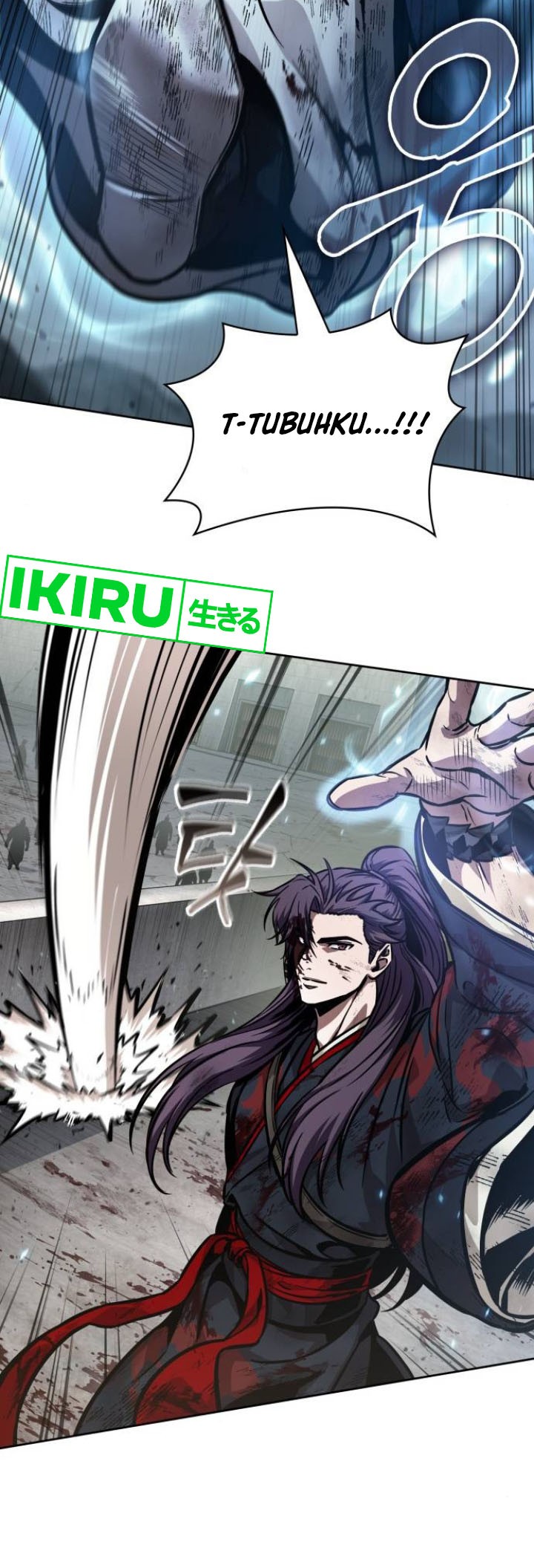 Nano Machine - Chapter 237 - Page 6