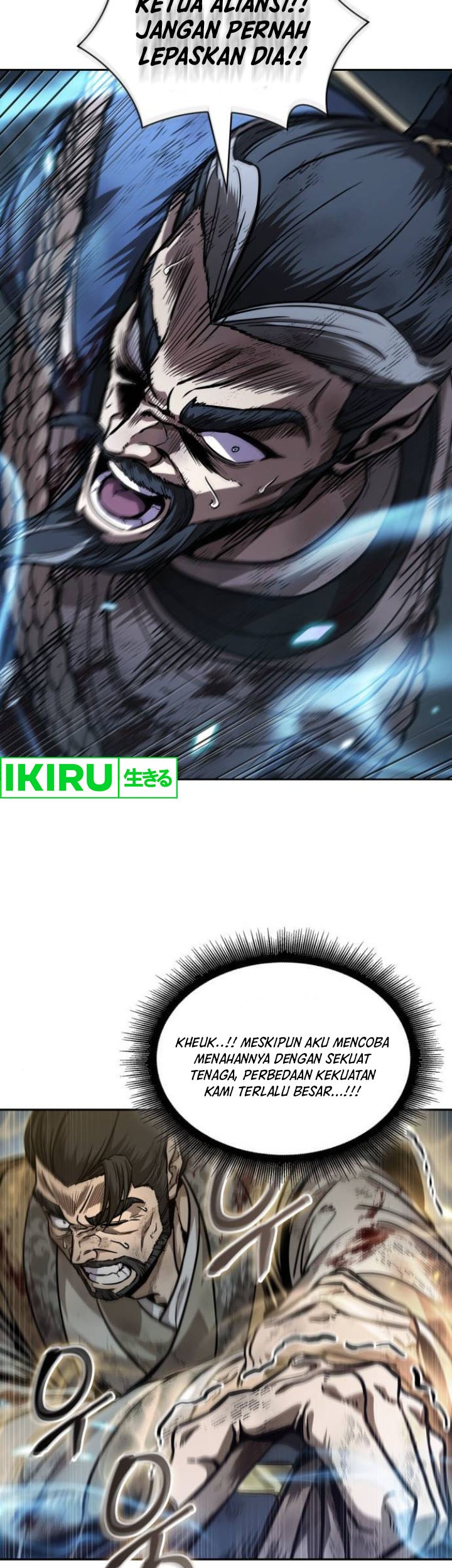 Nano Machine - Chapter 237 - Page 11