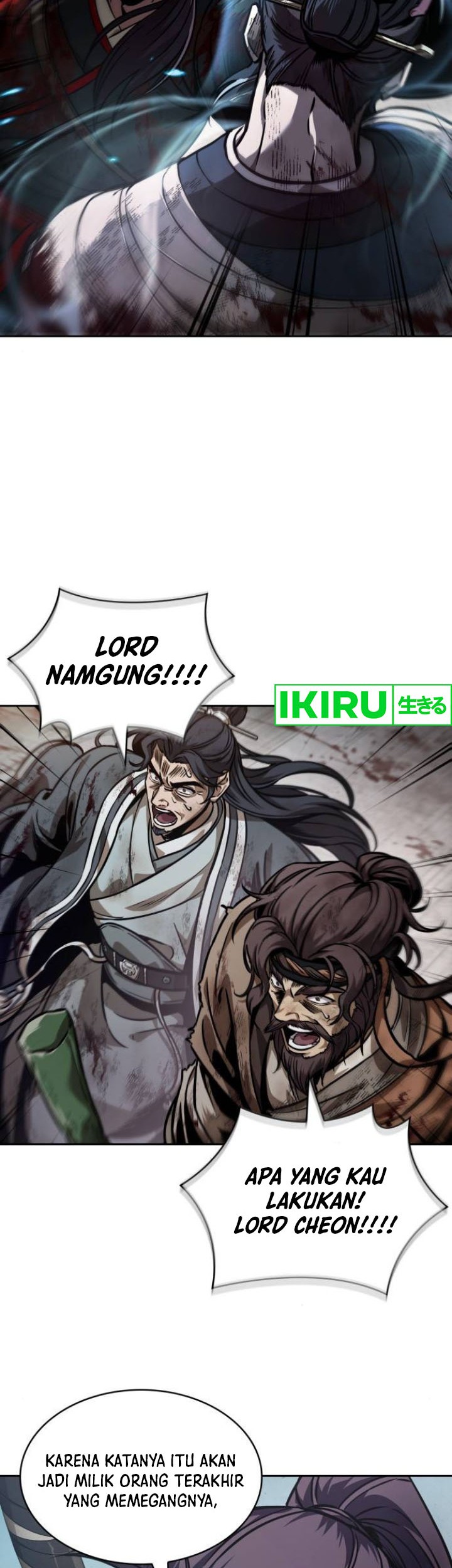 Nano Machine - Chapter 237 - Page 14