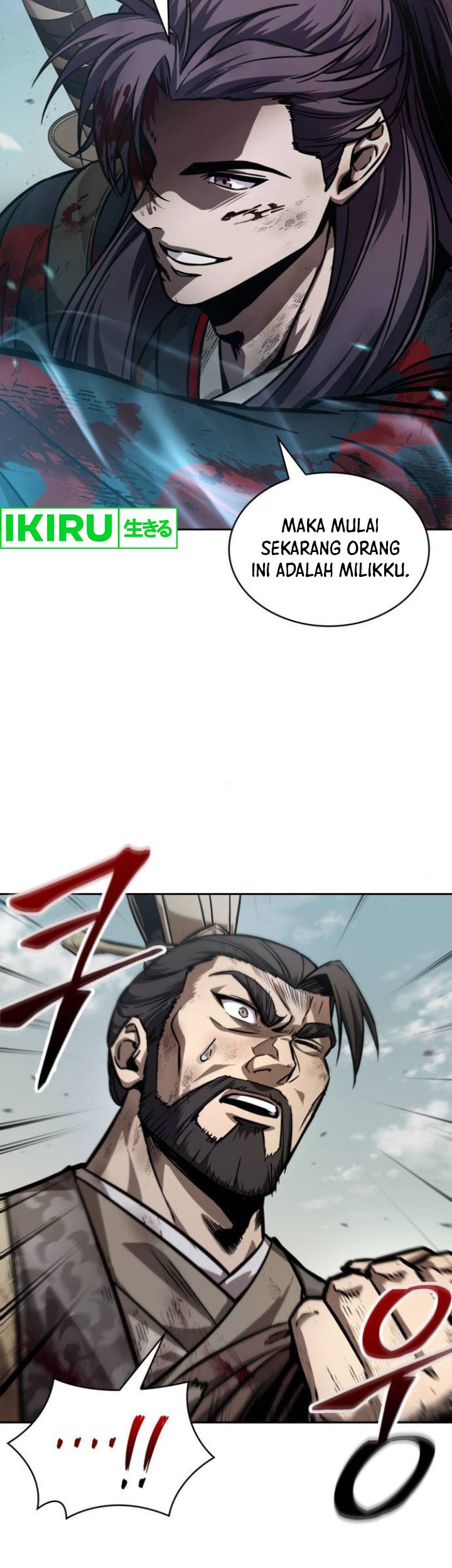 Nano Machine - Chapter 237 - Page 15