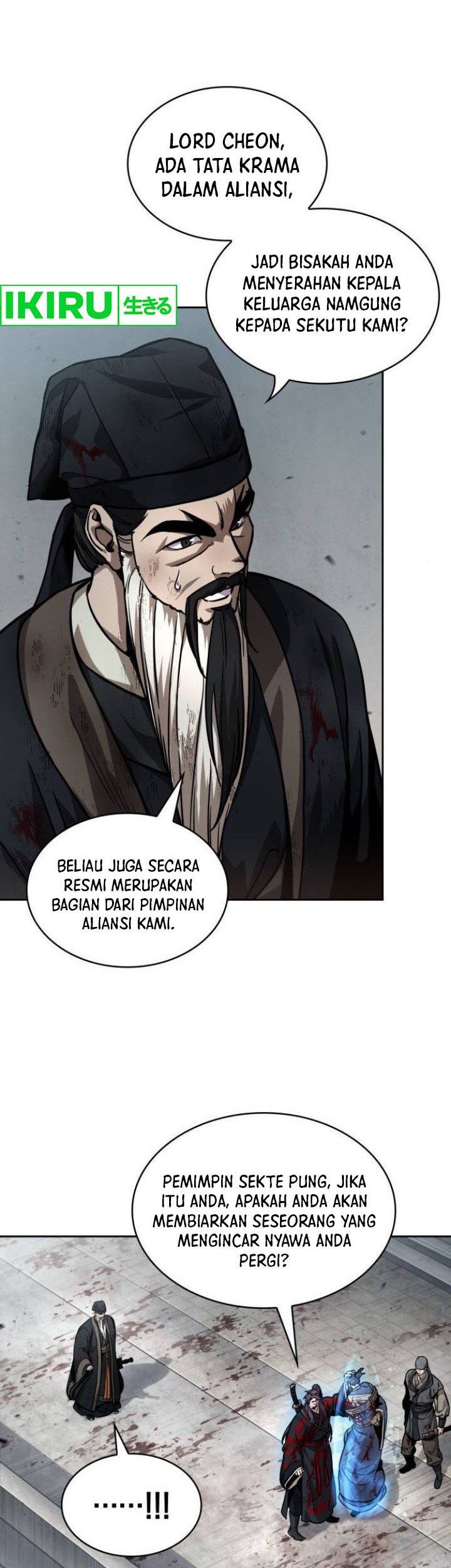 Nano Machine - Chapter 237 - Page 20