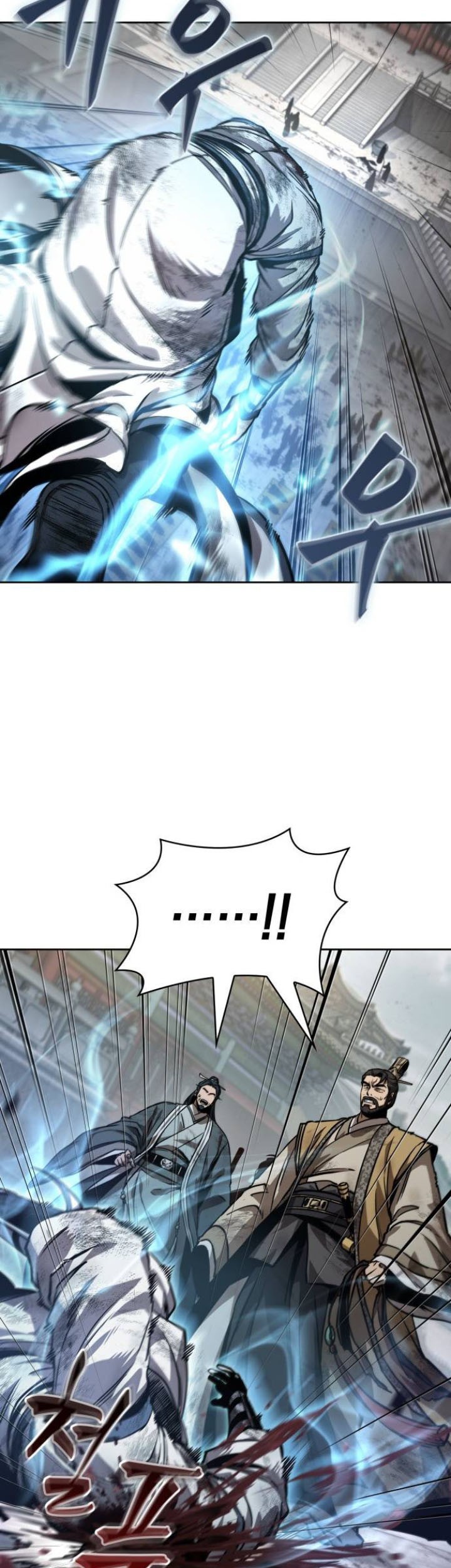 Nano Machine - Chapter 237 - Page 23