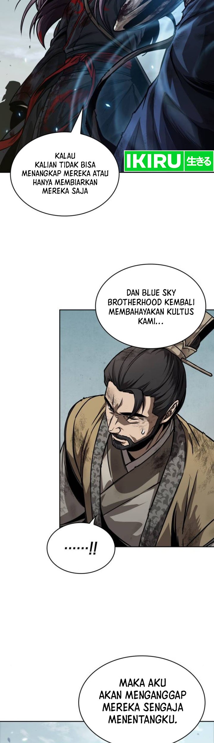 Nano Machine - Chapter 237 - Page 33