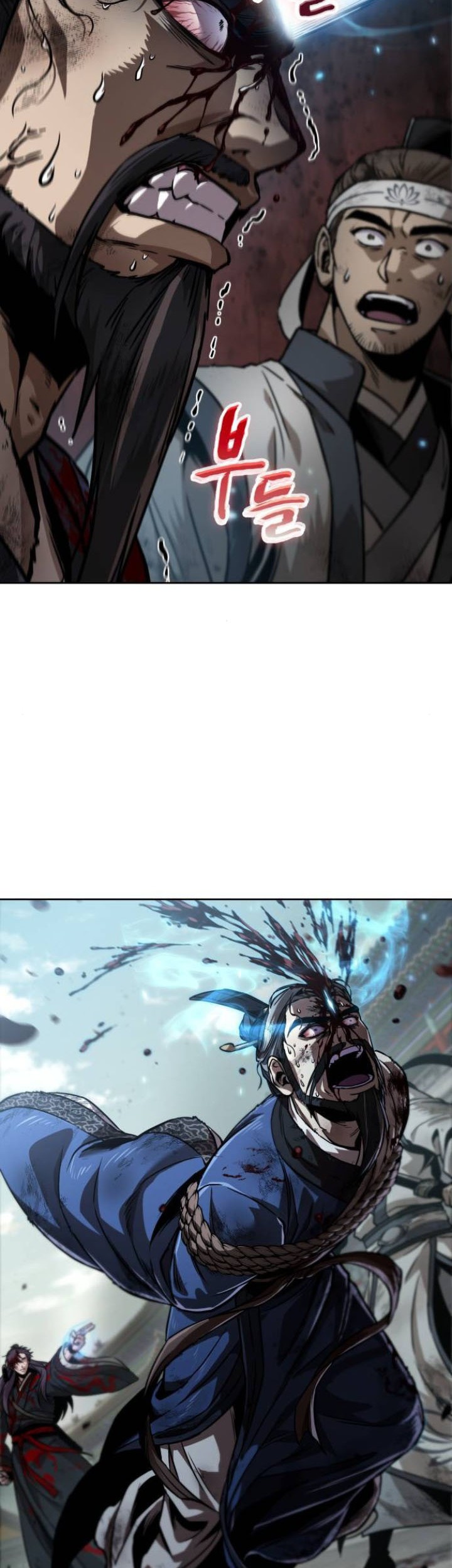 Nano Machine - Chapter 237 - Page 39